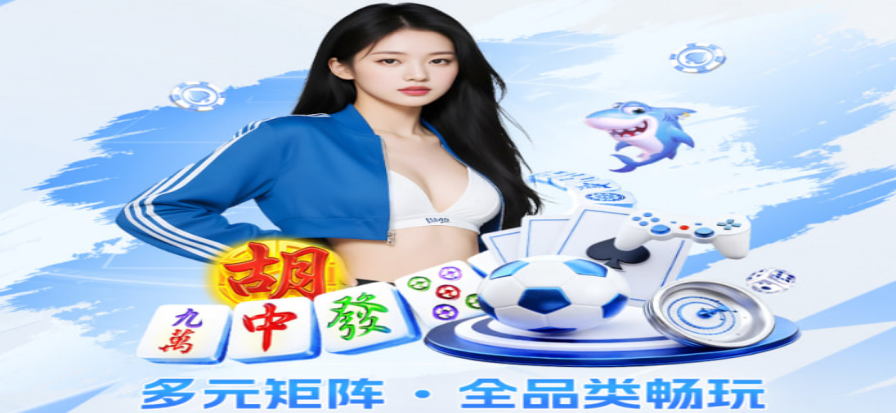 天天盈球实时体育比分与赛事数据